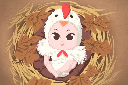 万年历黄道吉日查询 2025年黄道吉日查询 黄道吉日2025年查询