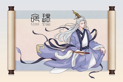 日历吉日大全_2025年日历查询_日历表日历