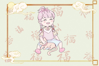 今日农历黄道吉日查询_农历查询_今日农历