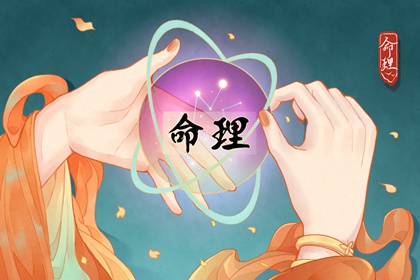 日历吉日查询 全民农历日历 日历黄道吉日2025年