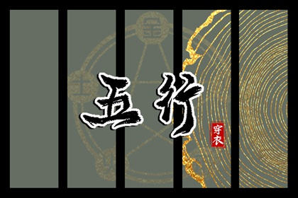 日历2025年|日历黄道吉日2025年|万年日历查询