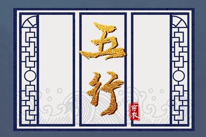 万年历_万年历网_黄道吉日万年历大全